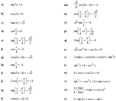 solving trig equations worksheet with answers